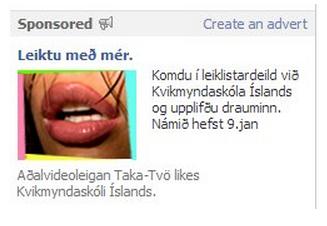 auglysing_kvikmyndaskoli1
